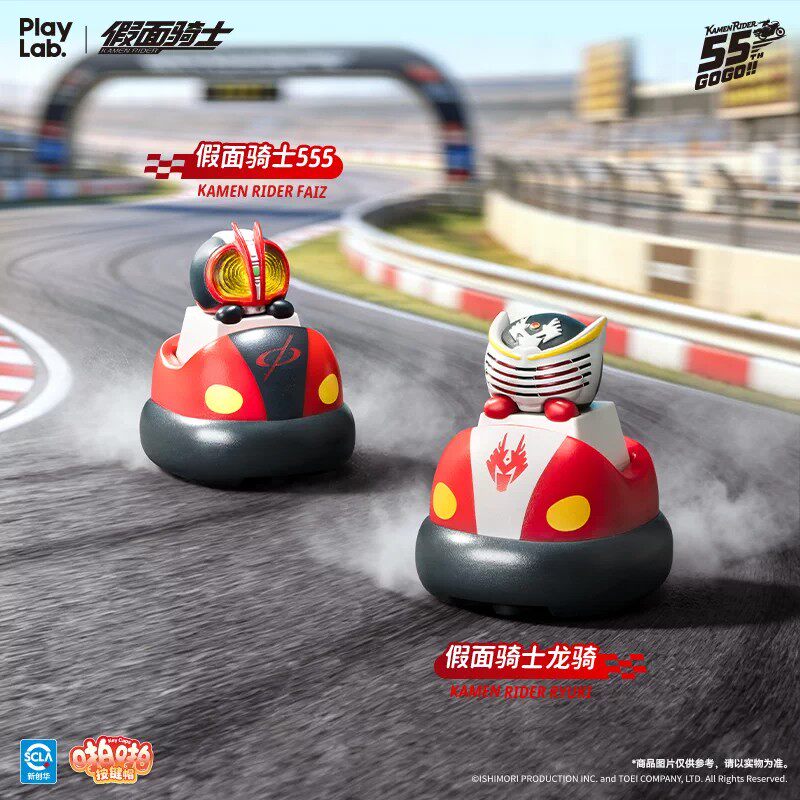 プレイラボ カメーネライダー キーキャップシリーズ2 ブライ - Kids Toys 3 Year Old のレビューと価格