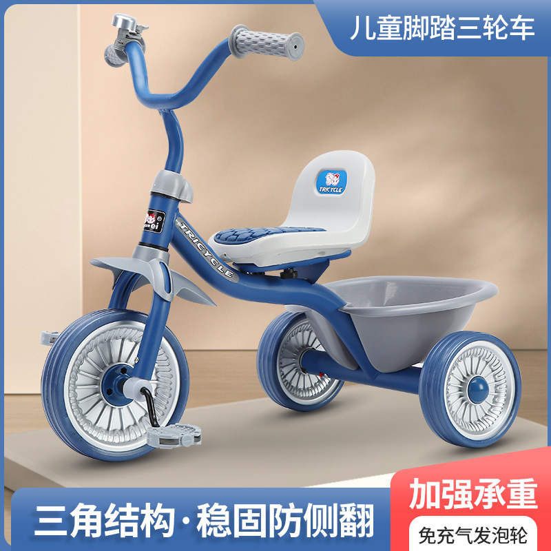 シンプルキッズ三輪車 1～6歳 男の子＆女の子用 ペダルカー - Kids Toys 3 Year Old のレビューと価格
