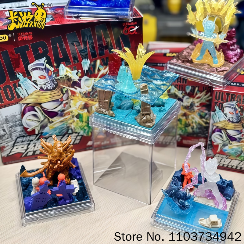 カヨウ ウルトラマン ブラインドボックス シリーズ3 ミニ消 - Kids Toys 3 Year Old のレビューと価格