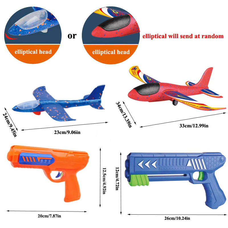 HHキッズ 24/34cm フォーム飛行機ランチャー 屋外用 - Catapult Launcher Toy のレビューと価格