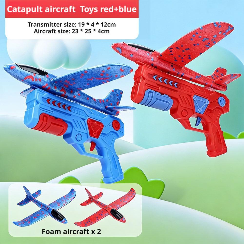光る泡の飛行機 10M ランチャー カタパルト グライダー  - Catapult Launcher Toy のレビューと価格