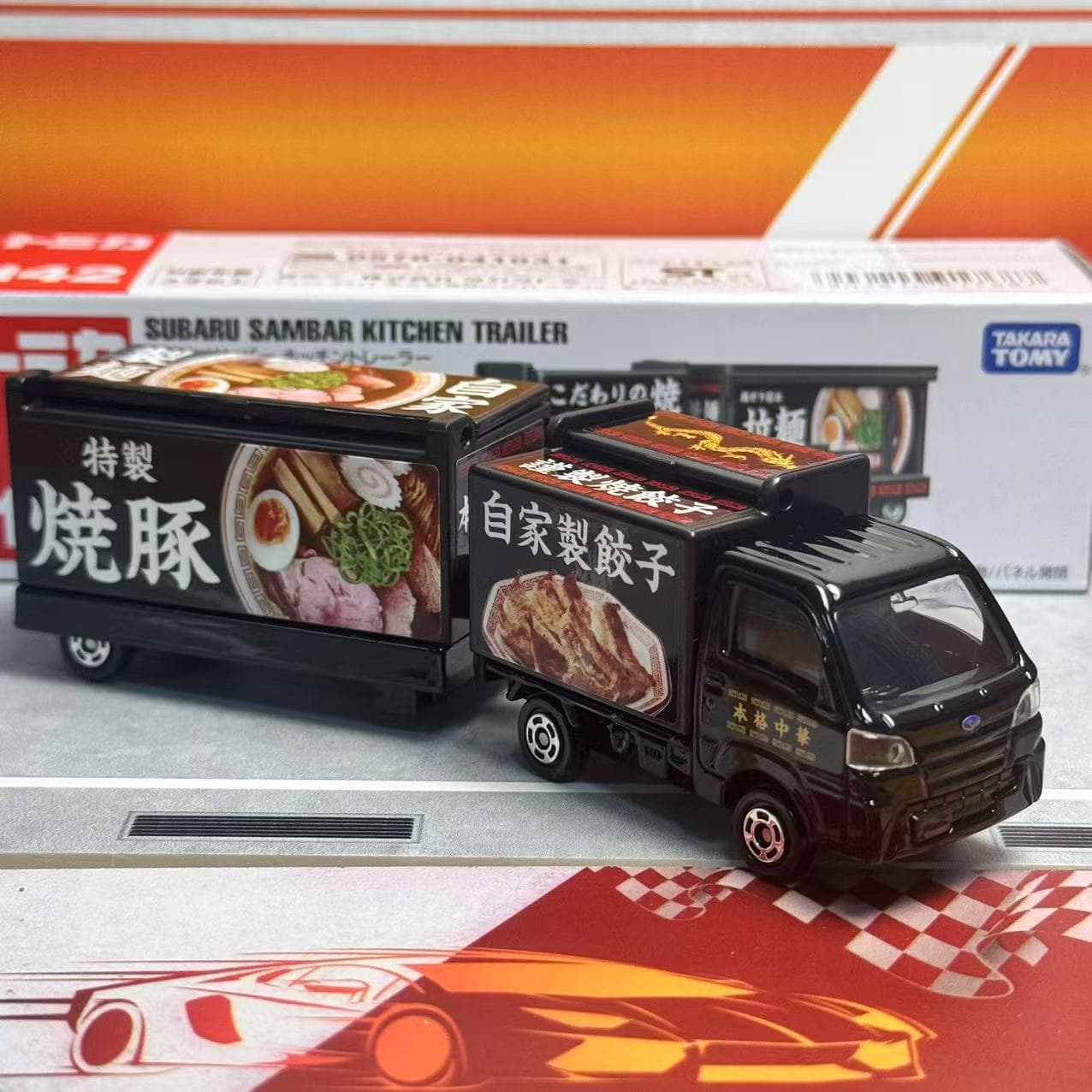 タカラトミー トミカ ロングタイプ No.142 スバル サ - Kids Toys Kitchen Set のレビューと価格